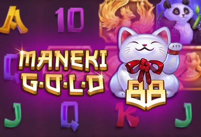 Encuentra tu juego favorito en la guía de casinos y tragamonedas online.
