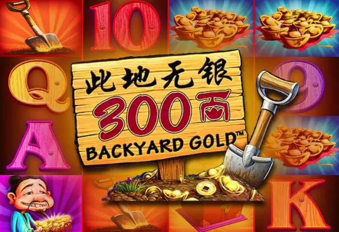 Gagnez des Tours gratuits pour jeux de casino.