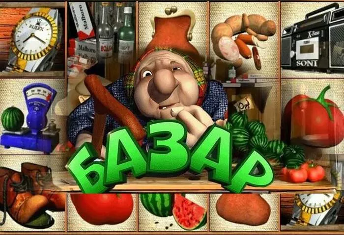 Licenza ADM per casinò online, un requisito fondamentale per la sicurezza e legalità.