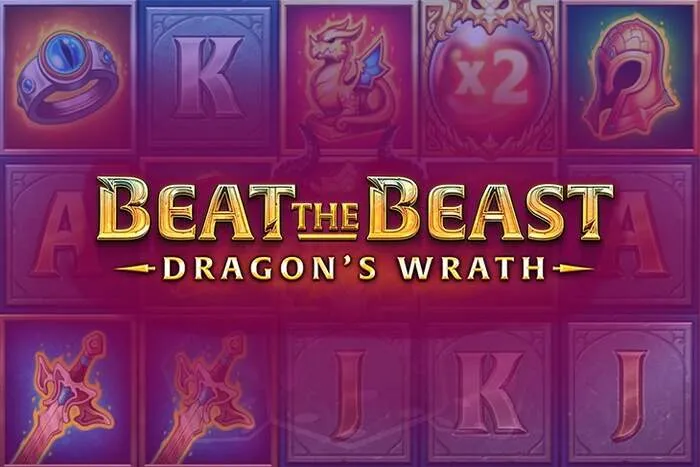 Understanding Important Rules: Wagering Requirements and Expiry.