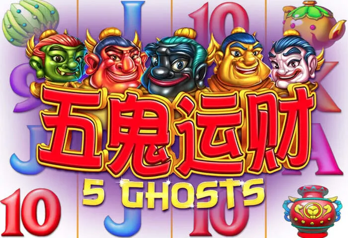 Offre exclusive de Bonus Sans Dépôt des Sites de Casino activée.